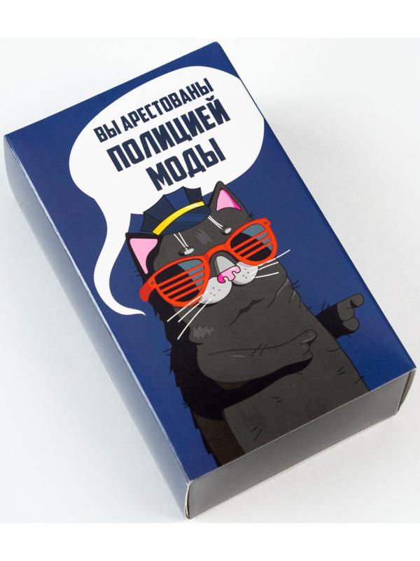 Набор мужских носков 