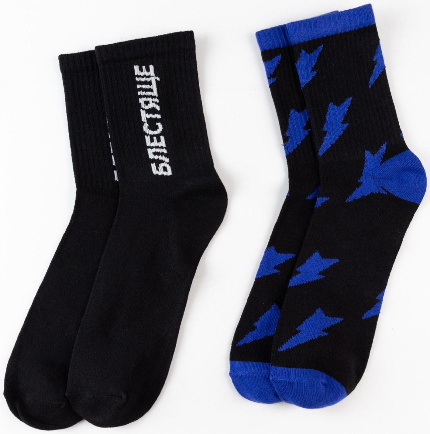 Набор мужских носков 