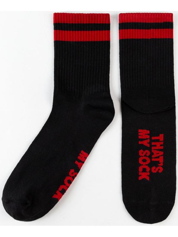 Набор мужских носков 