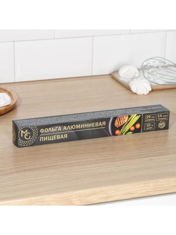 Фольга алюминиевая Mаgistrо, 29 см×10 м, 14 мкм