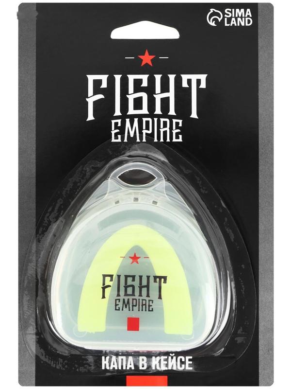 Капа боксёрская, детская, одночелюстная, цвета МИКС