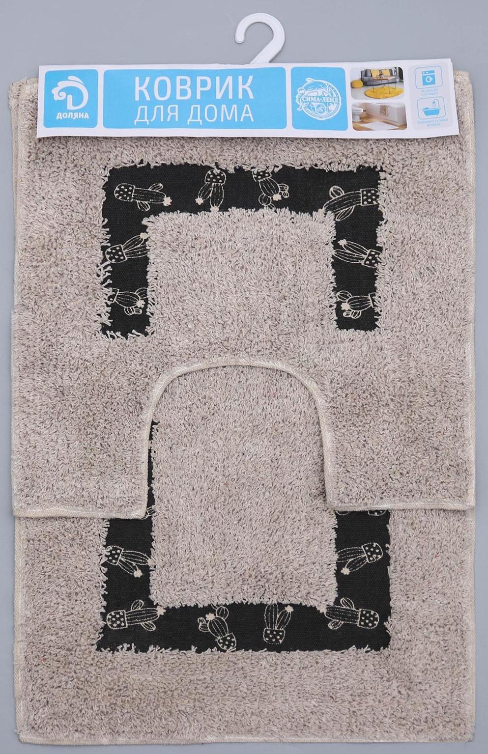 Набор ковриков для ванны и туалета Доляна «Кактус», 2 шт: 40×40, 40×6 см0, 900 г/м2, 100% хлопок, цвет бежевый