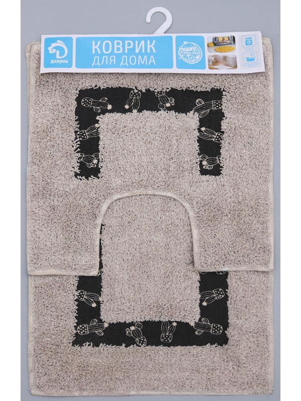 Набор ковриков для ванны и туалета Доляна «Кактус», 2 шт: 40×40, 40×6 см0, 900 г/м2, 100% хлопок, цвет бежевый