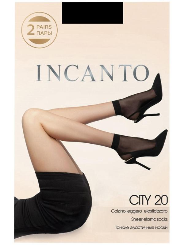 Носки женские INCANTO City 20 ден (2 пары) цвет телесный (naturel)