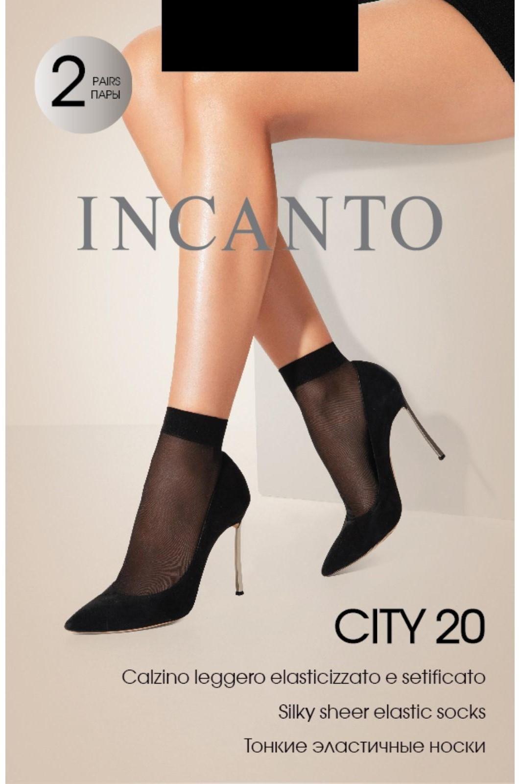 Носки женские INCANTO City 20 ден (2 пары), цвет чёрный (nero)