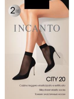 Носки женские INCANTO City 20 ден (2 пары), цвет чёрный (nero)