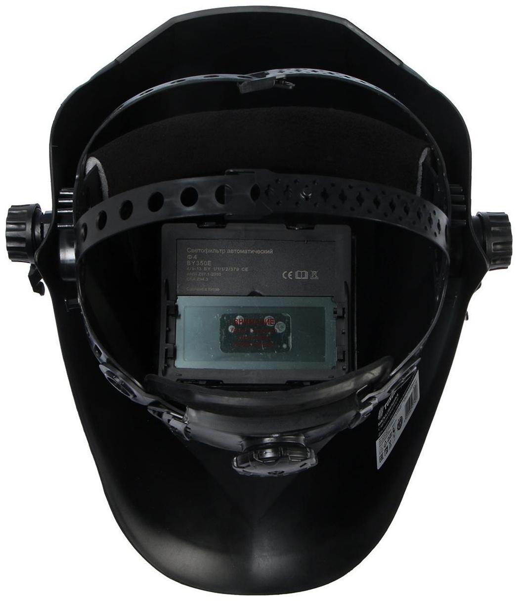 Маска сварщика ТУНДРА Pro Ф4, хамелеон, 90х35 мм, DIN 4/9-13, внешняя регулировка, Li п/п