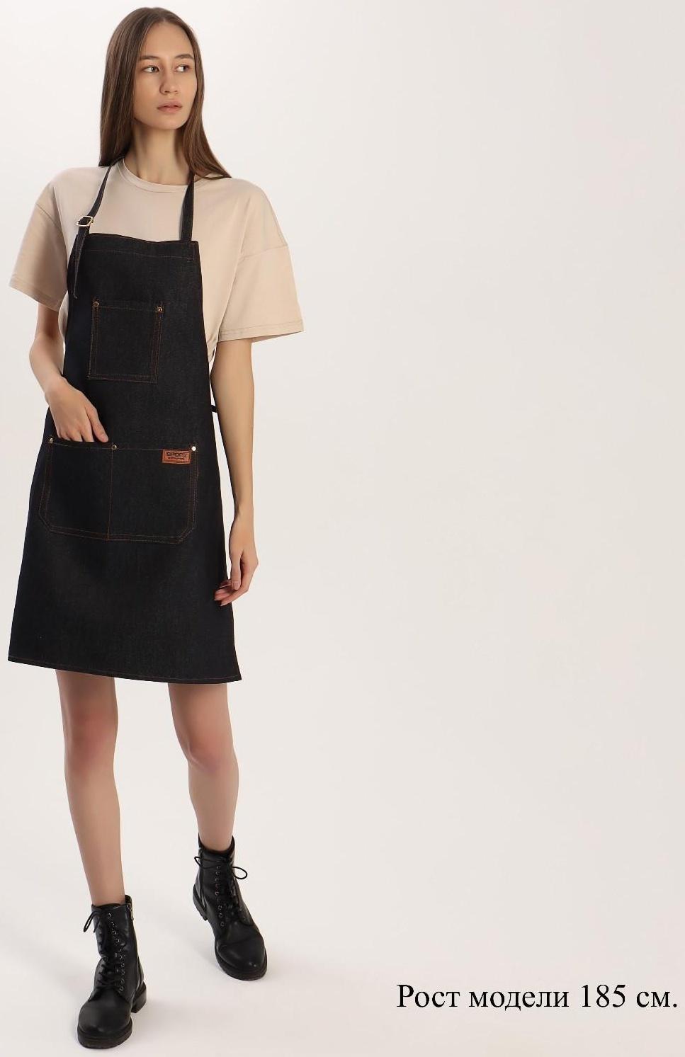 Фартук для мастера, джинсовый, цвет синий