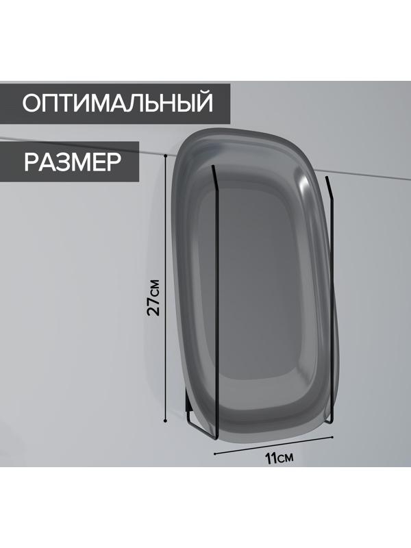 Держатель для кухонных принадлежностей и разделочных досок Доляна, 27×11,5×8 см, цвет чёрный