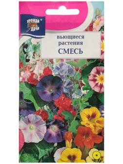 Семена цветов Смесь 