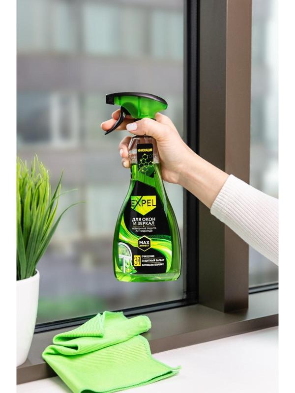 Средство для мытья стёкол и зеркал Expel, мята, антидождь, 450 мл