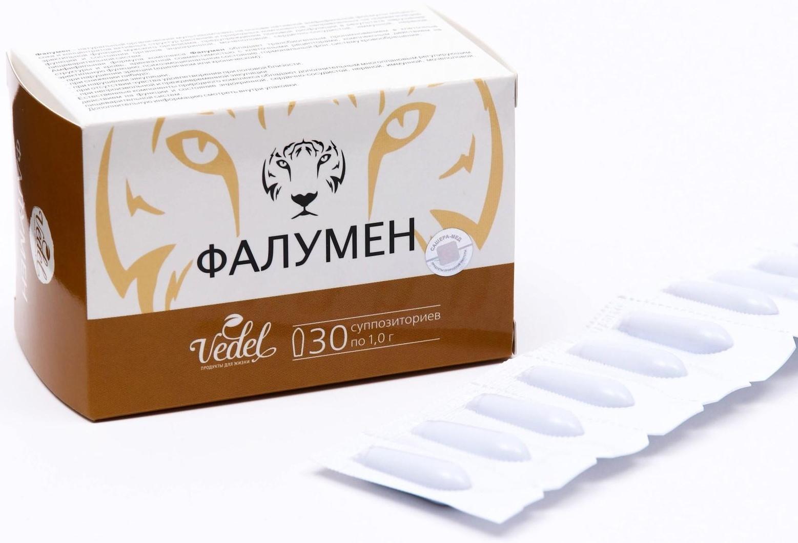 «Фалумен» при простатите, 30 суппозиториев по 1 г