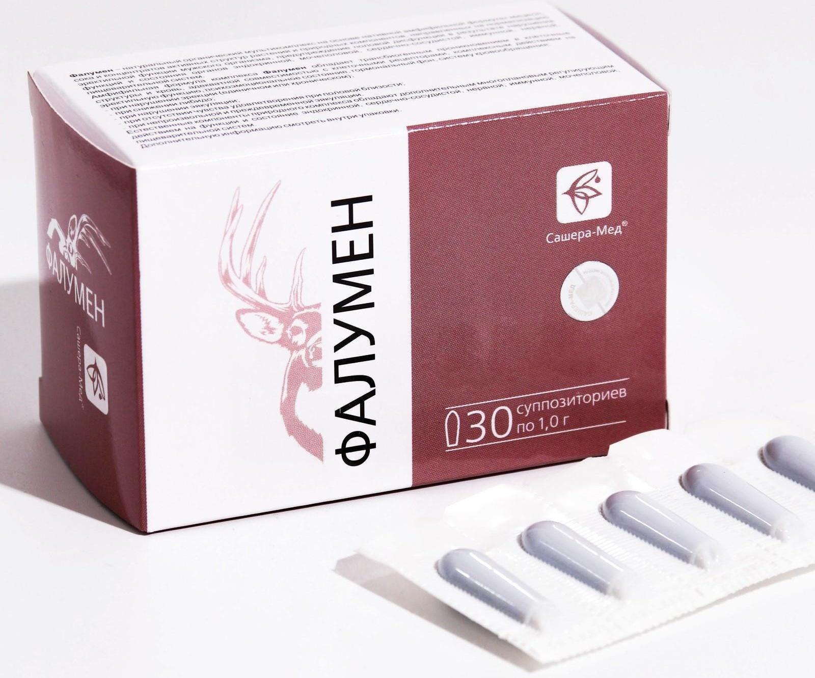 «Фалумен» при простатите, 30 суппозиториев по 1 г