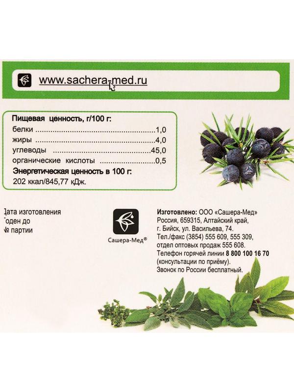 Бальзам «Алтайский целитель» медово растительный, 100 мл