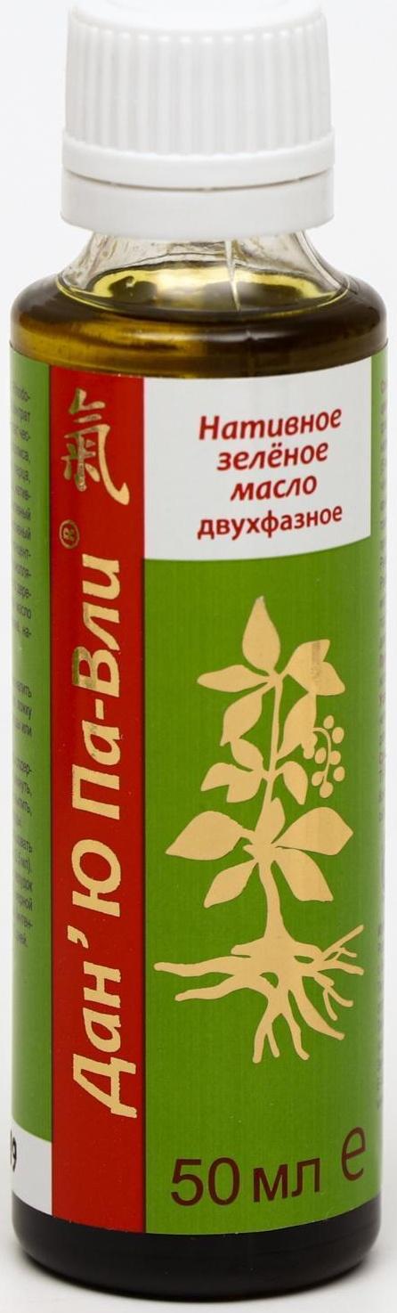 Двухфазное масло «Дан'Ю Па-вли» при кандидозе, 50 мл