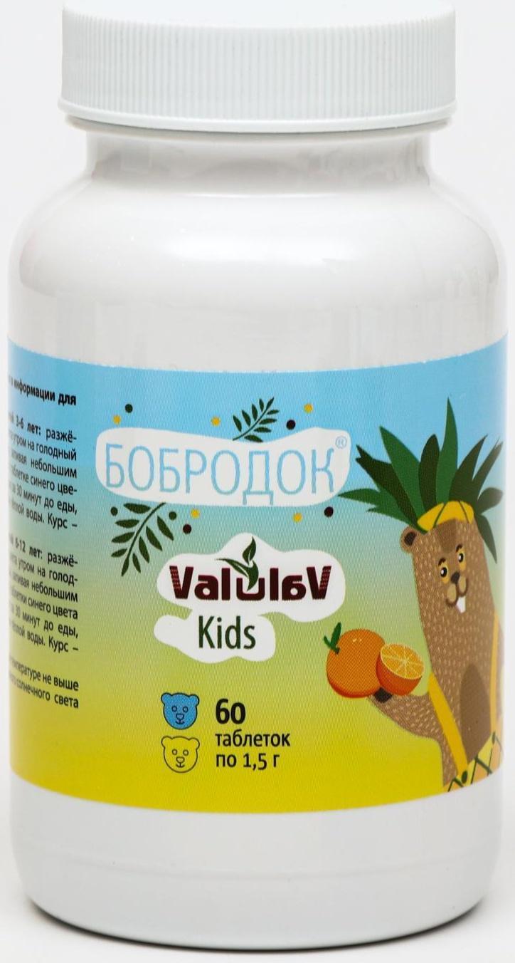 Бобродок ValulaV Kids витаминный, 60 таблеток