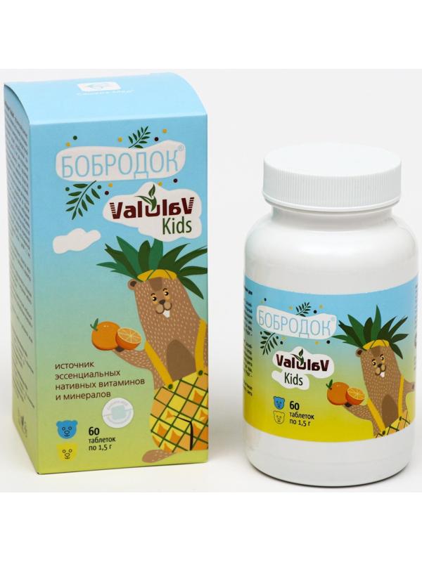 Бобродок ValulaV Kids витаминный, 60 таблеток