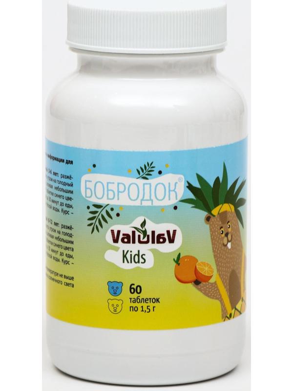 Бобродок ValulaV Kids витаминный, 60 таблеток