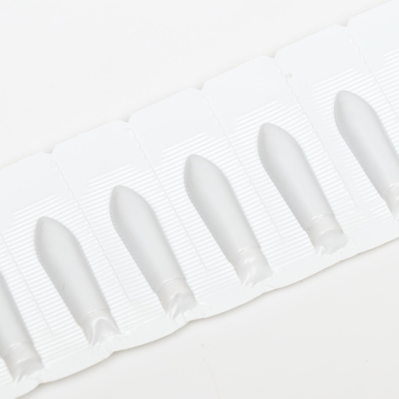 Суппозитории «Люсаль», 10 шт. по 1 г