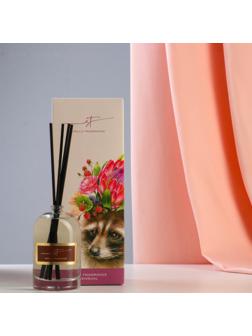 Диффузор ароматический Stella Fragrance 