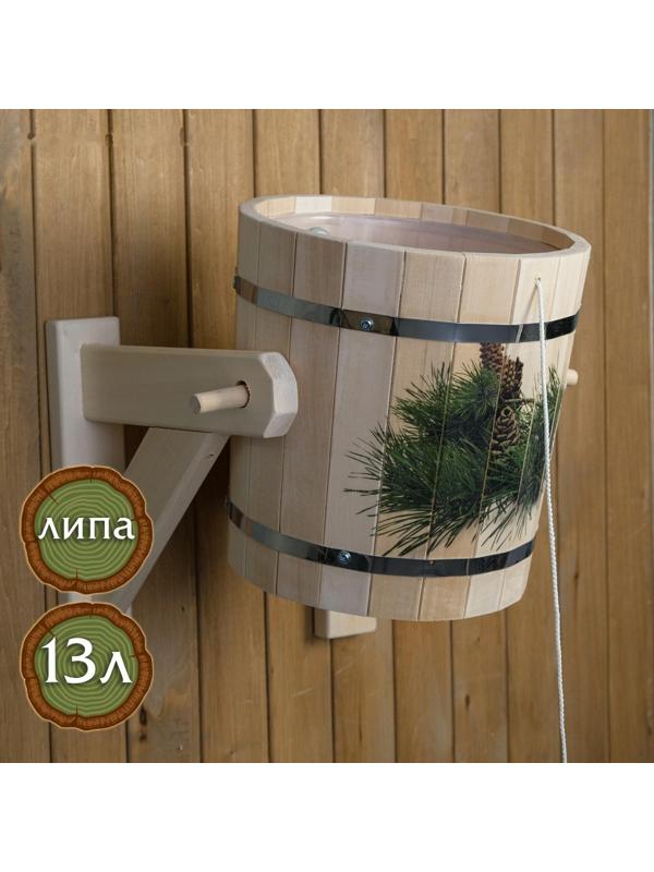 Обливное устройство из липы, 13л, пластиковая вставка,