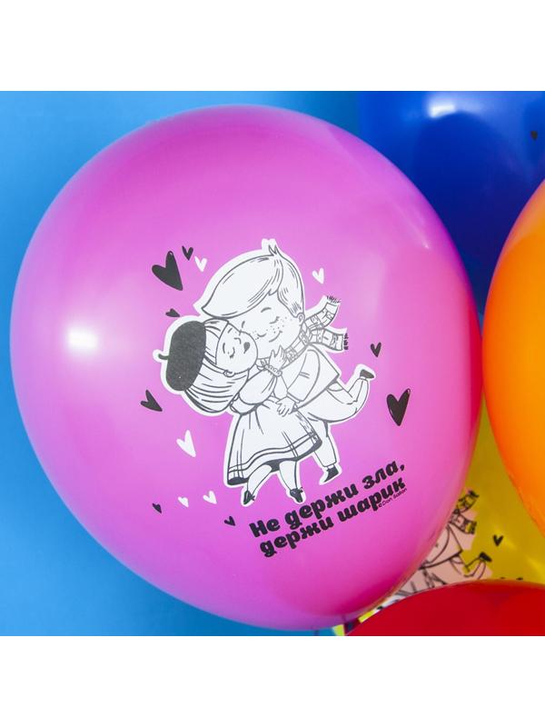 Шар латексный 12