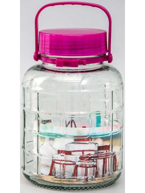 Банка стеклянная с гидрозатвором, 2 л