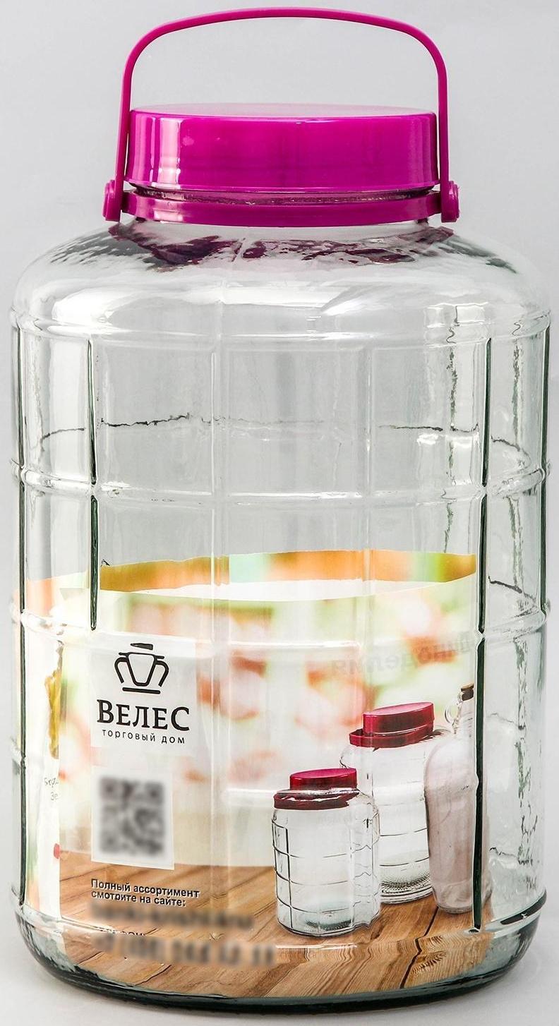 Банка стеклянная с гидрозатвором, 16 л