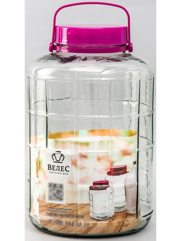 Банка стеклянная с гидрозатвором, 16 л