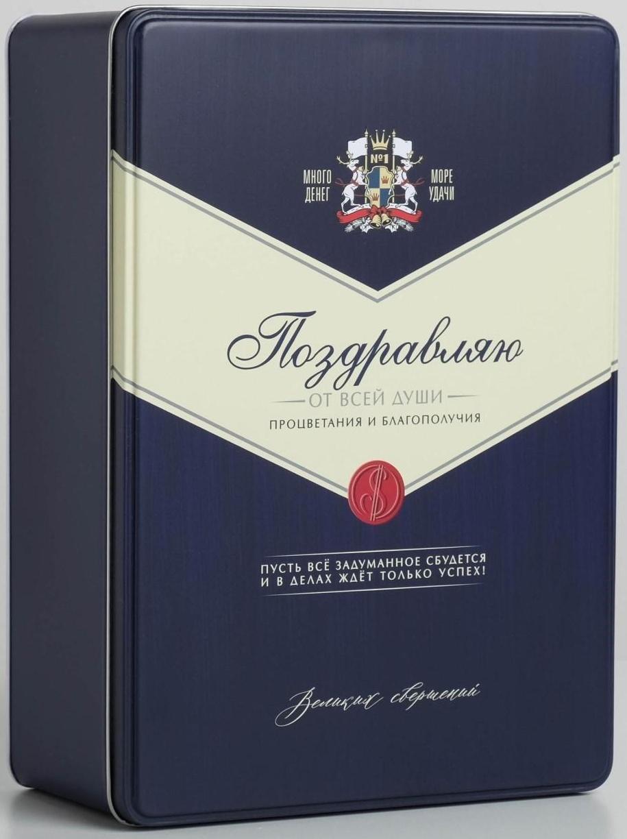 Коробка жестяная подарочная «Мужская», 26 х 18,5 х 9 см