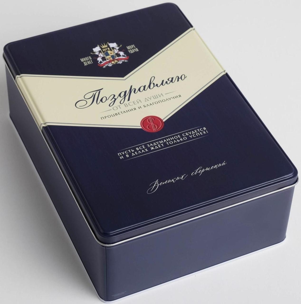 Коробка жестяная подарочная «Мужская», 26 х 18,5 х 9 см