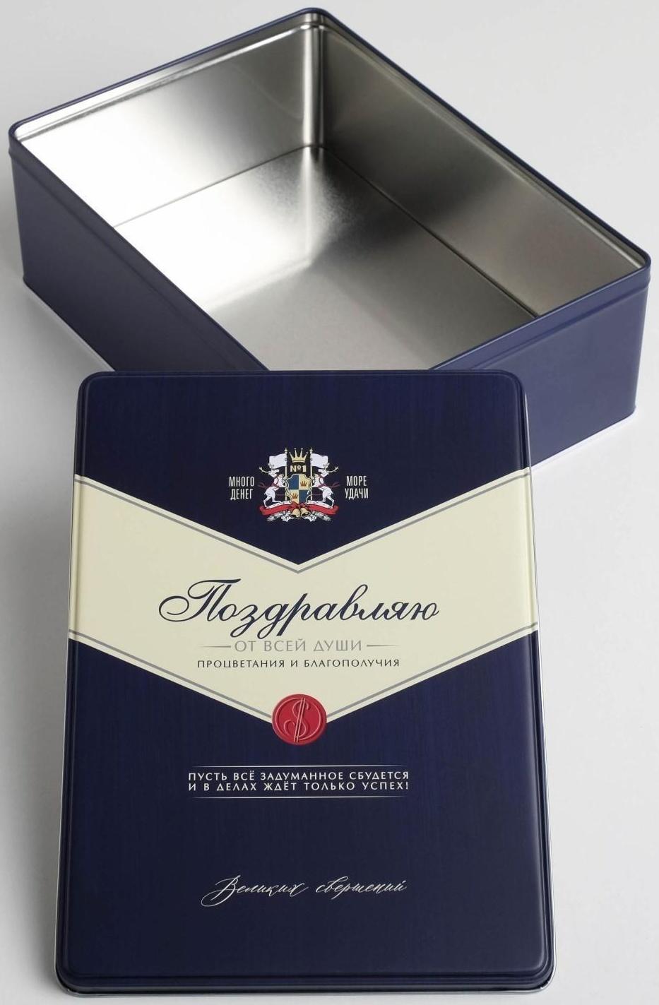 Коробка жестяная подарочная «Мужская», 26 х 18,5 х 9 см