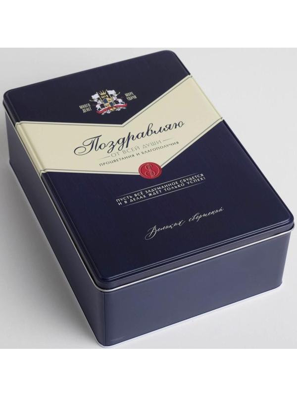 Коробка жестяная подарочная «Мужская», 26 х 18,5 х 9 см