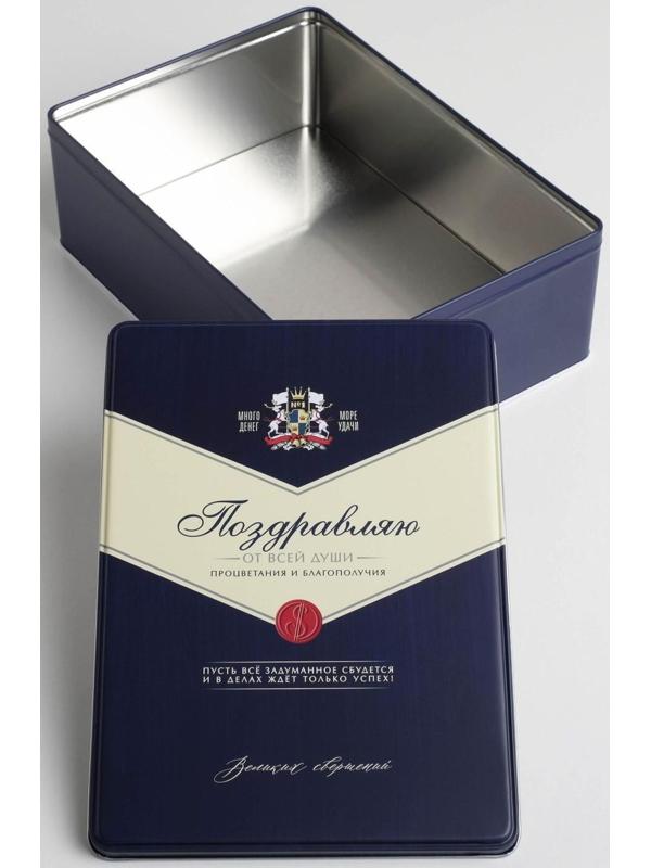 Коробка жестяная подарочная «Мужская», 26 х 18,5 х 9 см