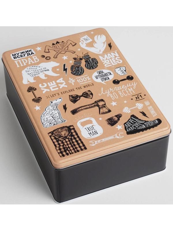 Коробка жестяная подарочная «Брутальность», 26 х 18,5 х 9 см