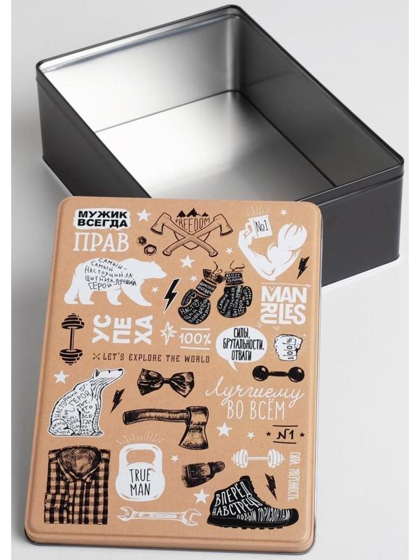 Коробка жестяная подарочная «Брутальность», 26 х 18,5 х 9 см