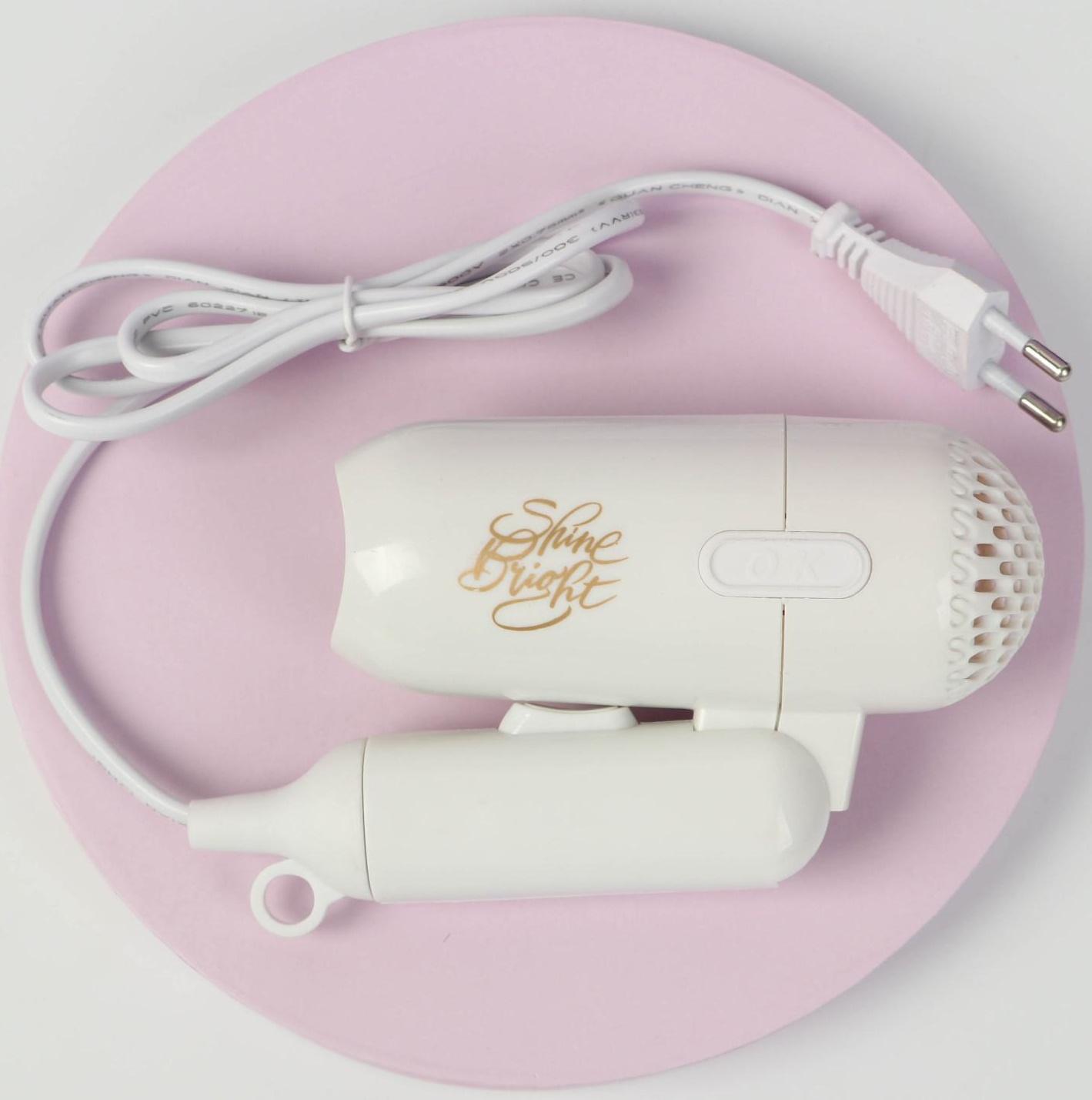 Фен для волос For you, складной, 12,5 х 17 см