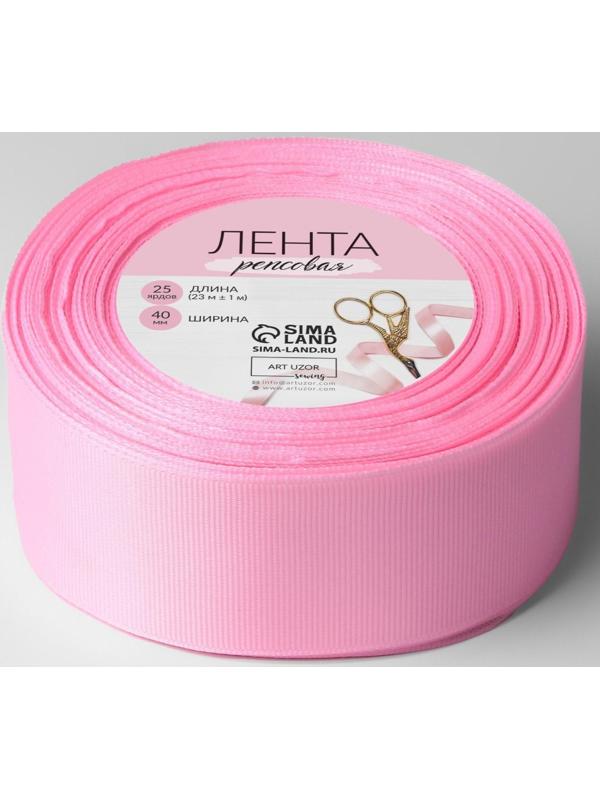 Лента репсовая, 40 мм, 23 ± 1 м, цвет светло-розовый №04