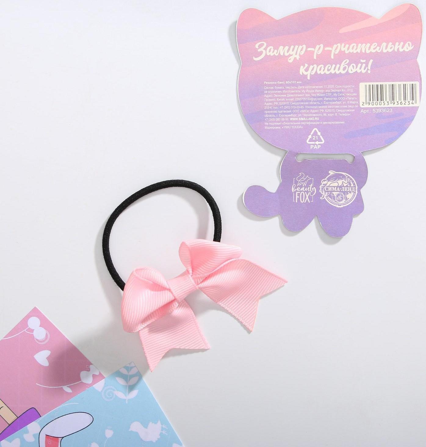 Резинка бант для волос «Котик»