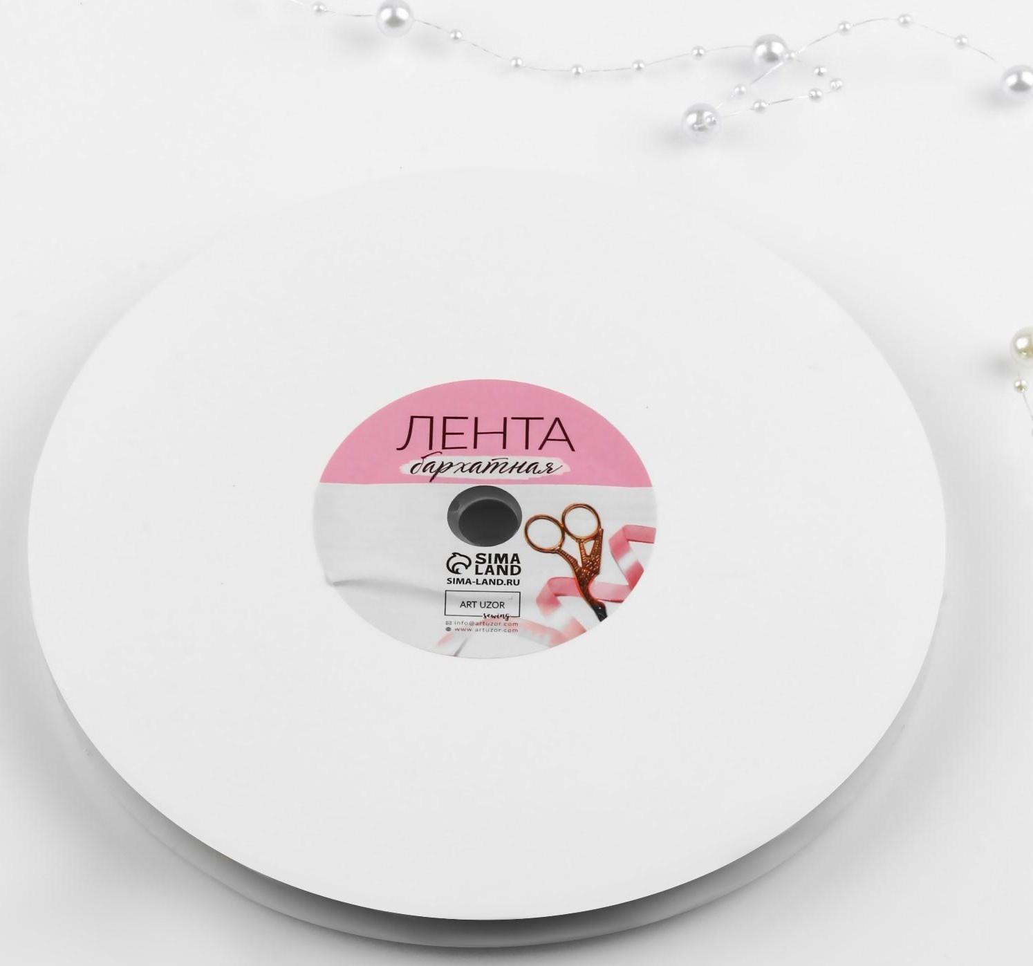 Лента бархатная, 6 мм, 18 ± 1 м, цвет бордовый №43