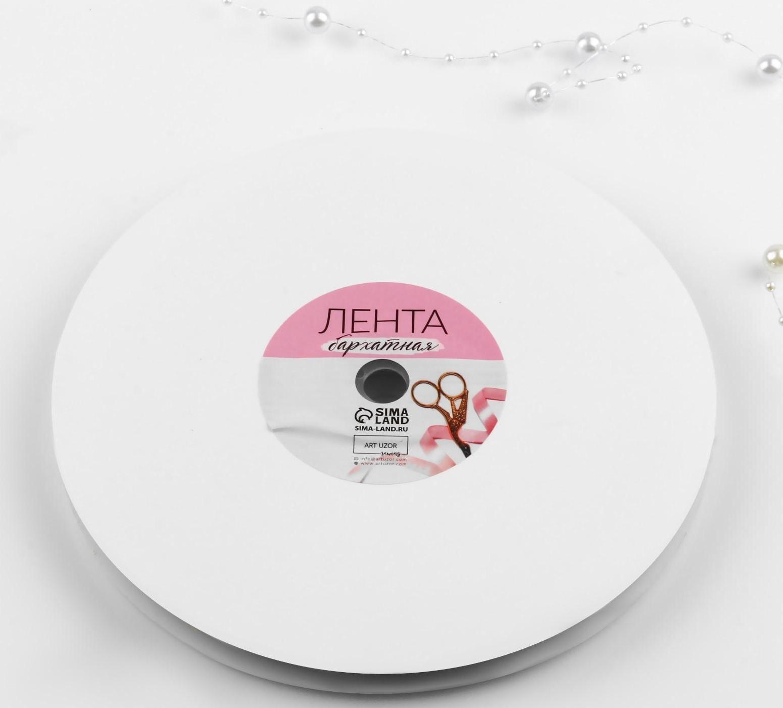 Лента бархатная, 6 мм, 18 ± 1 м, цвет красный №40