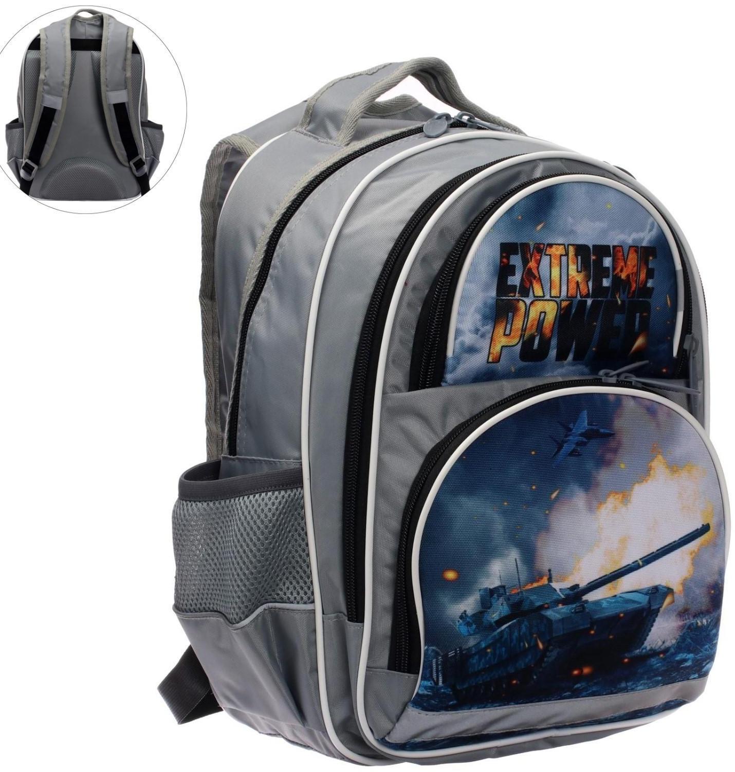 Рюкзак школьный, 36 х 23 х 13 см, эргономичная спинка, Calligrata П 