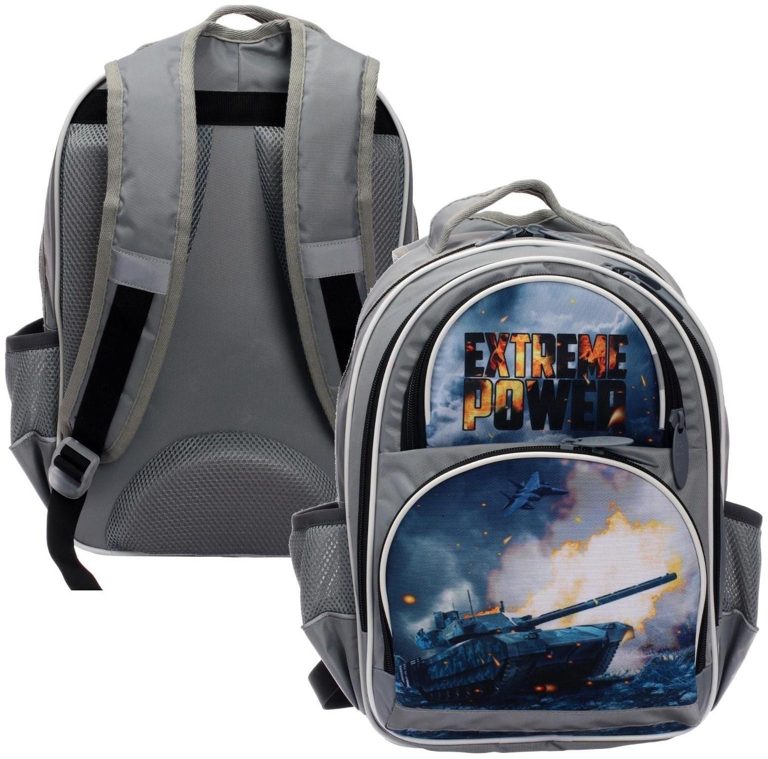 Рюкзак школьный, 36 х 23 х 13 см, эргономичная спинка, Calligrata П 