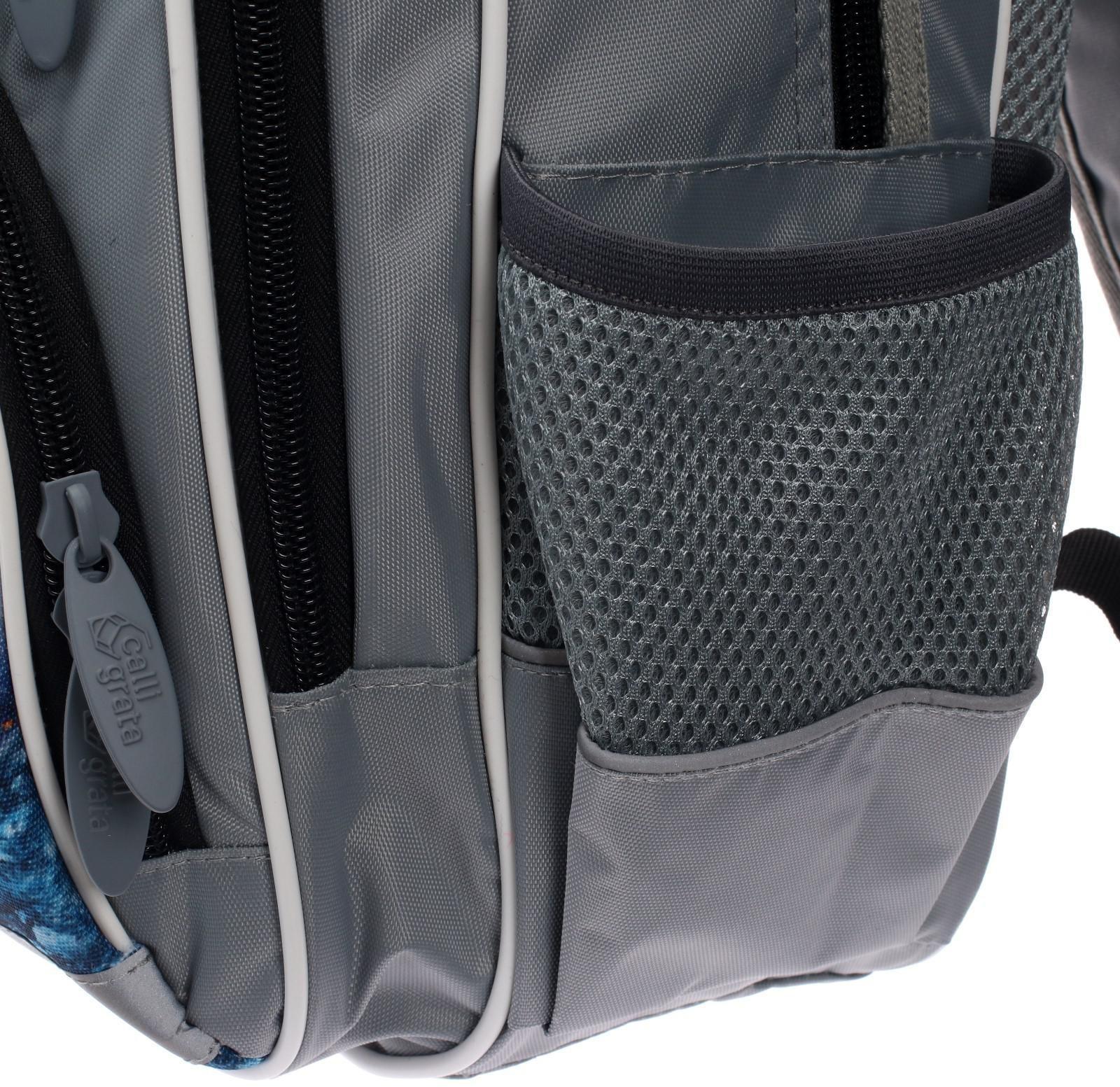 Рюкзак школьный, 36 х 23 х 13 см, эргономичная спинка, Calligrata П 