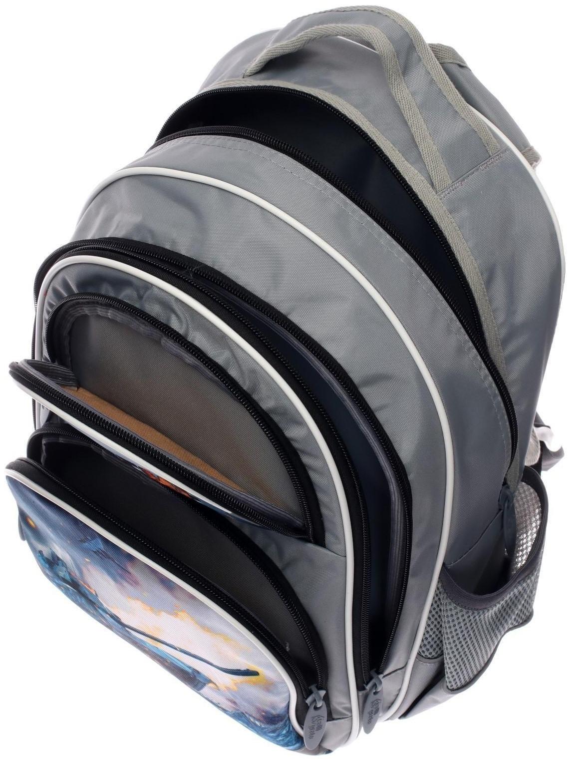 Рюкзак школьный, 36 х 23 х 13 см, эргономичная спинка, Calligrata П 