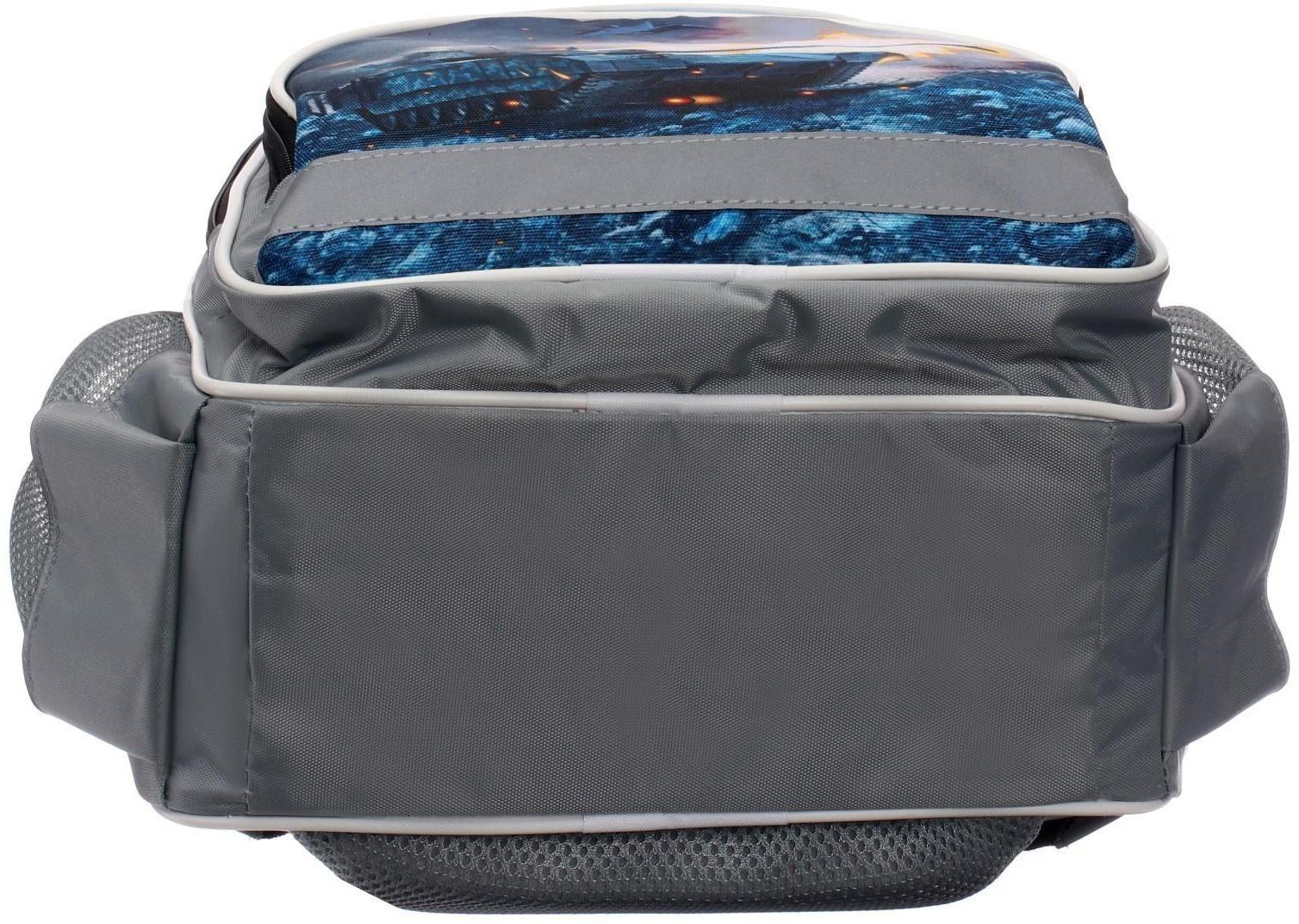 Рюкзак школьный, 36 х 23 х 13 см, эргономичная спинка, Calligrata П 