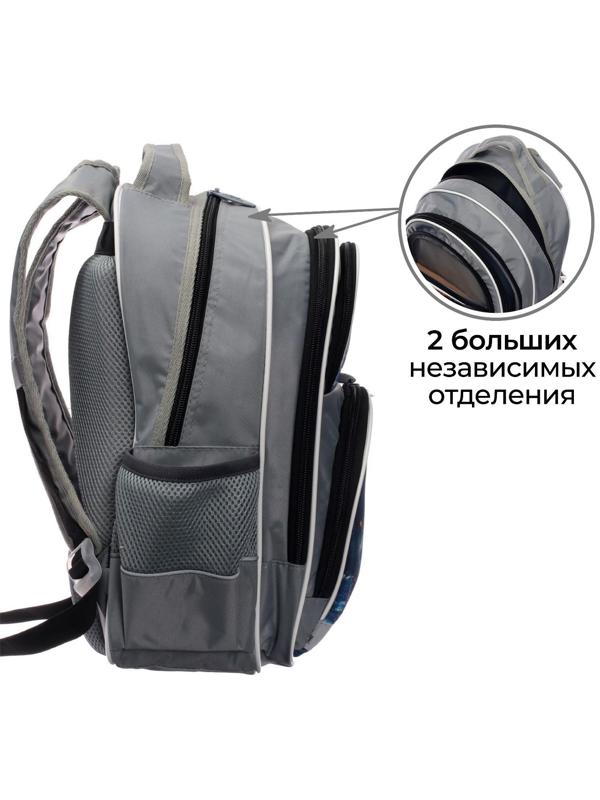 Рюкзак школьный, 36 х 23 х 13 см, эргономичная спинка, Calligrata П 