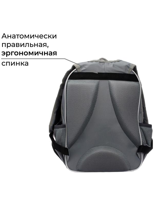 Рюкзак школьный, 36 х 23 х 13 см, эргономичная спинка, Calligrata П 