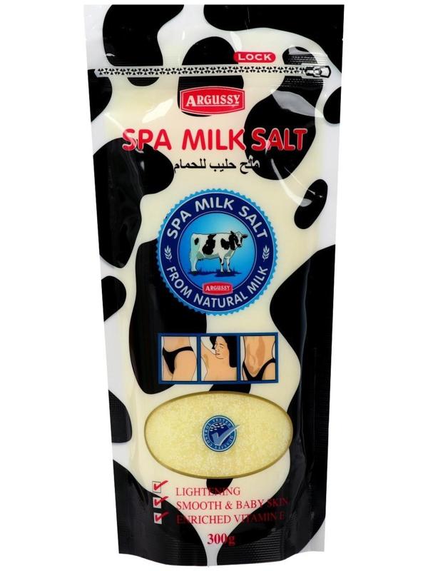 Скраб для тела Yoko Argussy солевой, с молоком, 300 мл