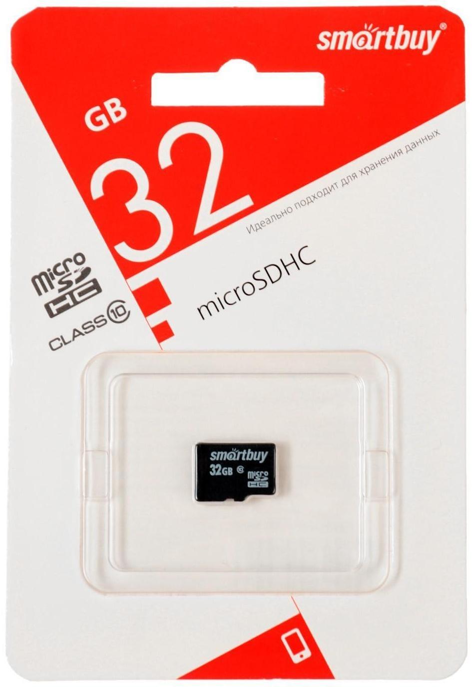 Карта памяти Smartbuy microSD, 32 Гб, SDHC, класс 10